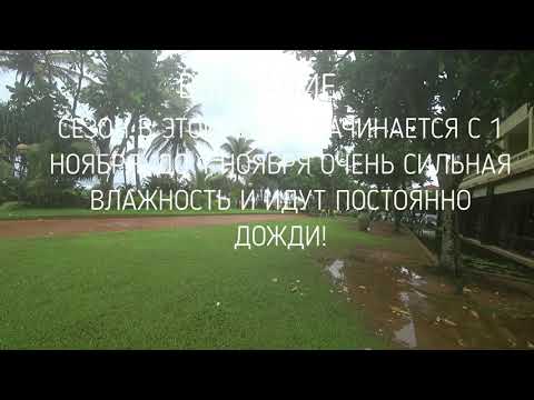 Видео: Heritance Ahungalla 5* - сказка в джунглях на берегу океана