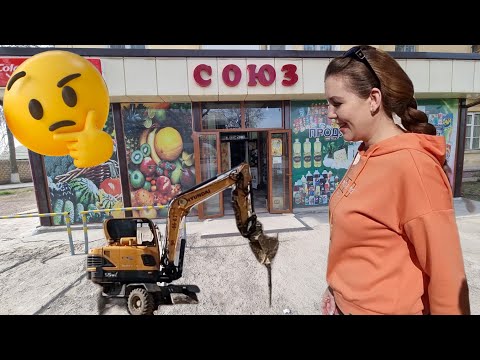 Видео: Пришла весна...Алмалык цветёт!Телеграф и его округ.