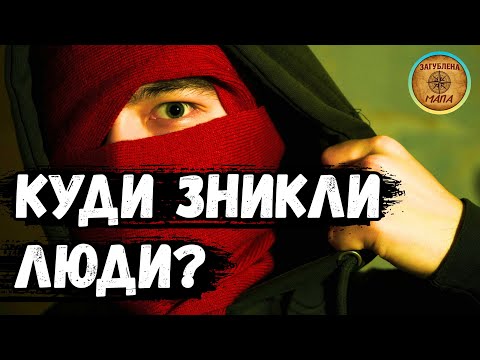 Видео: Чому Казахстан такий порожній? Як СРСР знищив Казахстан