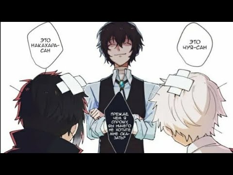 Видео: озвучка по BSD