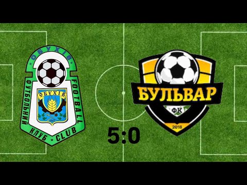 Видео: ФК Обухів - ФК Бульвар Житомир 5:0