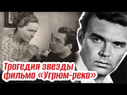 Видео: «Гордился, что меряет стопки денег линейкой, лень было считать» Личный ад и слава Георгия Епифанцева
