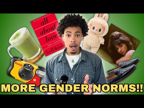 Видео: Защита перформативных мужчин