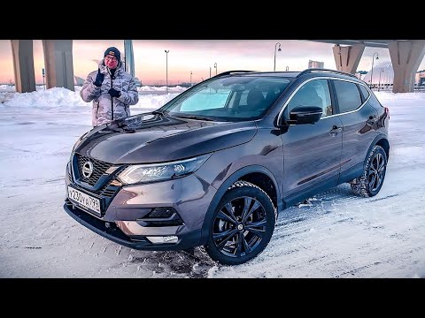 Видео: Меняем МАЗДУ СХ5 на Ниссан КАШКАЙ N. Время Такое.