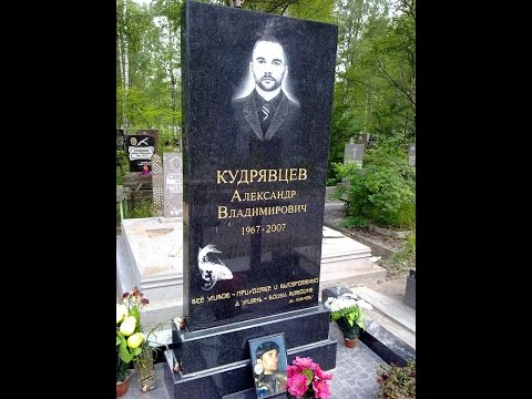 Видео: Как жил, так и ушёл - Ракетой...  в Небо