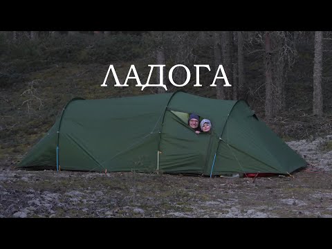 Видео: ПОХОД С ПАЛАТКОЙ В ЛЕС, НОЧЕВКА НА БЕРЕГУ ОЗЕРА