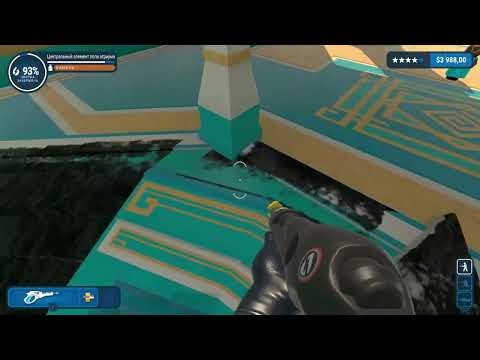 Видео: PowerWash Simulator Дворец в Затерянном Городе 52 серия 6 часть