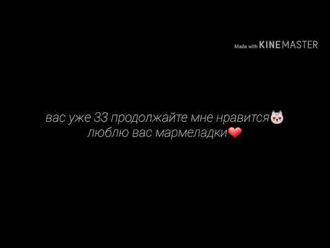 Видео: Юнмины ~ омегаверс ~ " правда " (^7 часть^)