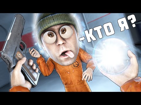 Видео: ГОЛОДНЫЕ ИГРЫ В SCP С НОВЫМИ ЭФФЕКТАМИ В SCP: SECRET LABORATORY! (SCOPOPHOBIA)