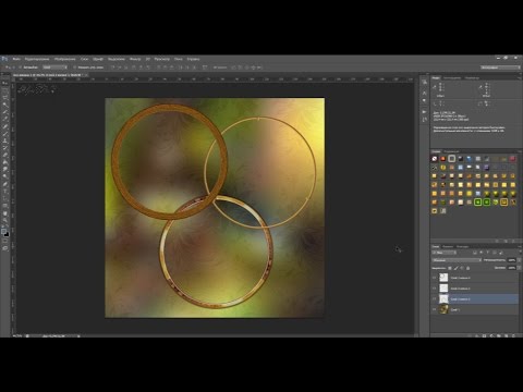 Видео: 1. Гнем негнущееся (круглые рамочки в фотошопе).