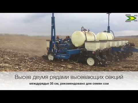 Видео: пропашная сеялка Kinze 3500 (3000 серия)