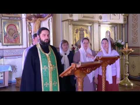 Видео: Акафист святому праведному Павлу Таганрогскому