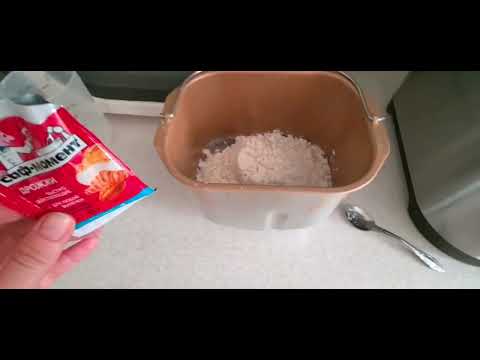 Видео: Пирог с картофелем 🥔