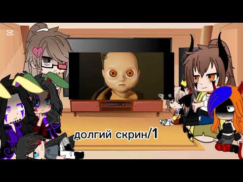 Видео: реакция семьи афтонав на майка как валера гостор