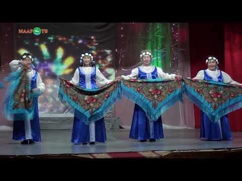 Видео: Танцует Маар 2019