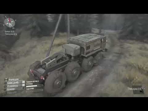 Видео: Mud runner на PlayStation 5 Тремба на фоні)