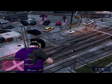 Видео: НЕ РАСТЕРЯЛСЯ И СНЕС РЕСПУ ЗЛОЙ БАНДЕ В ГТА5РП | 1337 CHEATS