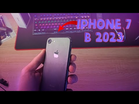 Видео: КАК СЕБЯ ПОКАЗЫВАЕТ IPHONE 7 B 2023 ГОДУ | STANDOFF 2