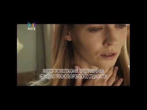 Видео: Рекламный блок и анонсы (Муз ТВ, 18.12.2017)