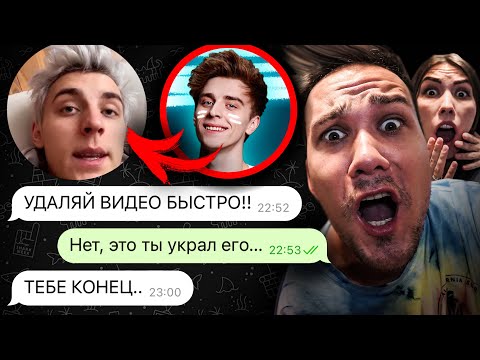 Видео: СТРАШНАЯ ПЕРЕПИСКА с А4 * ВЛАД БУМАГА А4 НАПАЛ - НОЧЬ В ЛЕСУ Мистика в реальной жизни