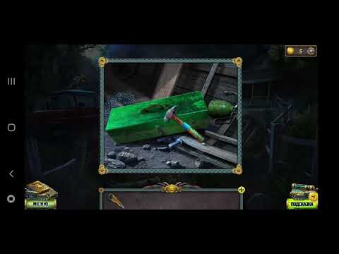 Видео: Наследие 2. Пленник. Прохождение #1. The Legacy. Prisoner