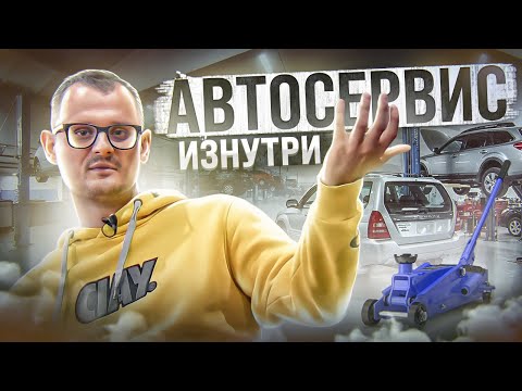 Видео: Итоги сервиса за 3 года. Vag center