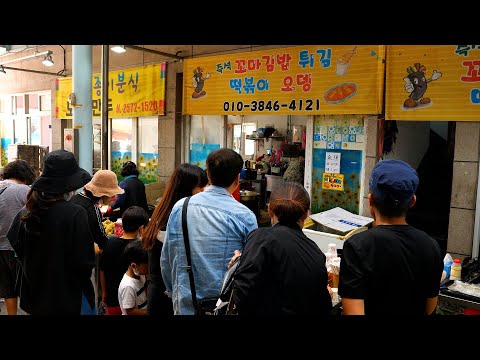 Видео: 5 лучших блюд корейского традиционного рынка (Eonyang) / корейская уличная еда