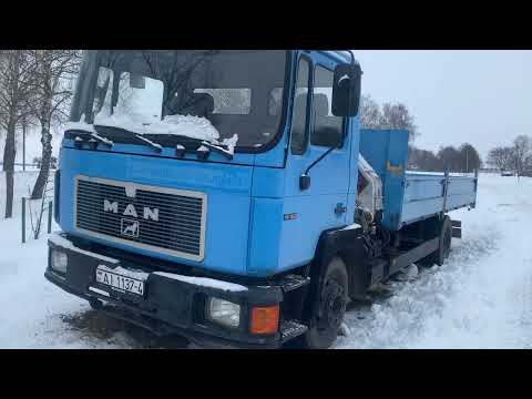 Видео: 30 лет. грузовой  автомобиль Ман 14192.