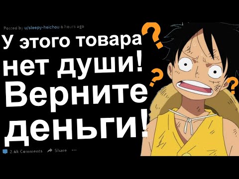 Видео: Отдай бесплатно. Как заставить няню платить алименты?