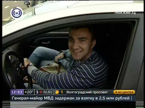 Видео: Москва 24 (первый год вещания)