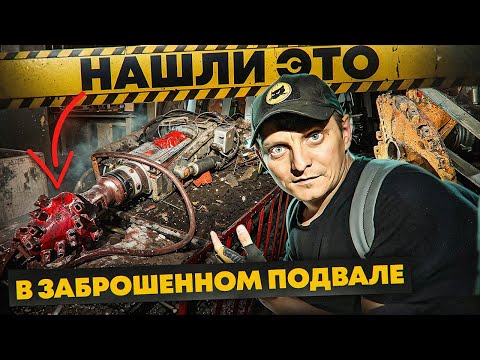 Видео: Заброшенный техникум в Воркуте