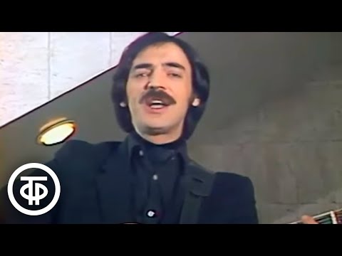 Видео: Михаил Боярский "Остров детства" (1985)