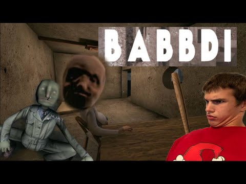 Видео: изследываю бабди ,побег из мурино • [ BABBDI ]
