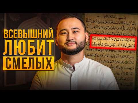 Видео: После этого хадиса ты захочешь уволиться