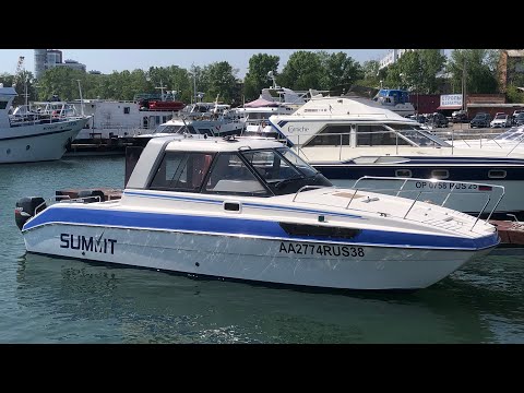 Видео: Японский катер Nissan Suncat ( модель SC 770 TCR , SC770TCR )