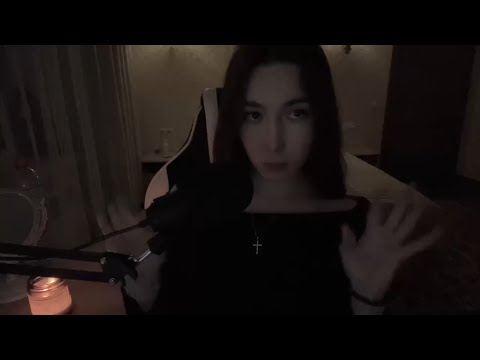 Видео: asmr разговорное. Немножко тоскливая болтовня🍂