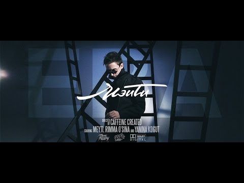 Видео: Мэйти — Ева (Official Video)