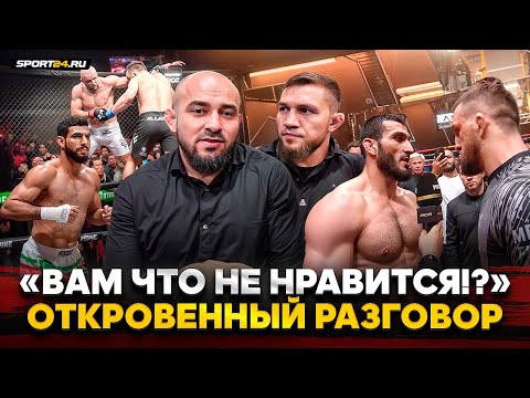 Видео: БАДАЕВ vs БИБУЛАТОВ: ЗАРУБИЛИСЬ за ГАСАНОВ vs БЕЛАЗ и ЗАПРОС ПЕРСА от ACA / ШЛЕМЕНКО ПОРТИТ карьеру