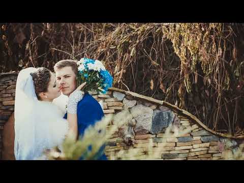 Видео: 07.11.2015 Коля&Марина...10 лет назад мы создали нашу семью.