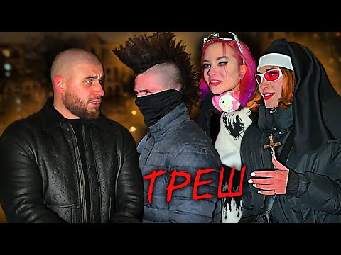 Видео: ЛЕВ ПРОТИВ - РАЗБИЛ ГОЛОВУ / ТРЕШ В ПАРКЕ / НАКИНУЛИСЬ НА ОПЕРАТОРА [Выпуск 53 - 2024]