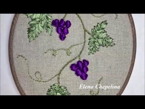 Видео: Как прорсто вышить виноградную ветку лентами мастер класс. Цветы из лент.