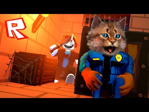Видео: КТО САМЫЙ ХИТРЫЙ КОТ В РОБЛОКС? Весёлый Кот и КОТЁНОК ЛАЙК Roblox Murder Mystery
