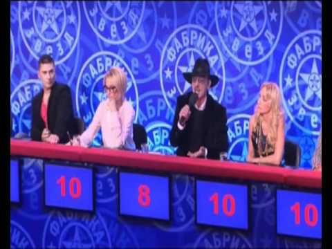 Видео: Фабрика Звезд. Виктория Дайнеко - Фильмы о любви