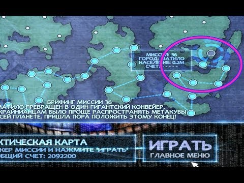 Видео: ArkLight. Прохождение. Серия седьмая