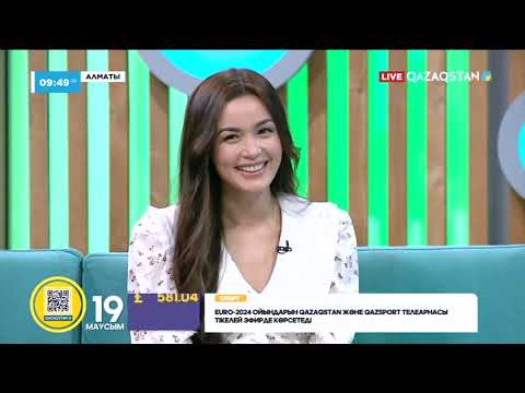 Видео: "Таңшолпанның" жұлдызды таңғы қонағы - Ақбота Нұр