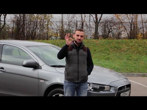 Видео: Обзор Митсубиси Лансер 10, тест-драйв  Mitsubishi Lancer 10 от Авто-Лето