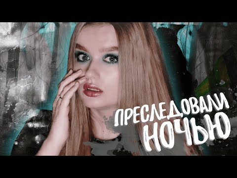 Видео: ПЬЯНЫЕ МУЖИКИ НАПУГАЛИ И ДОКАПАЛИСЬ В МАГАЗИНЕ