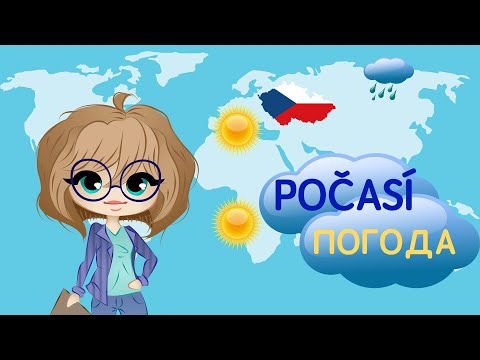 Видео: Počasí. Погода. Полезные фразы и выражения на чешском языке. Чешский язык. Čeština pro cizince