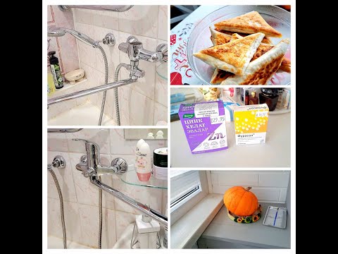 Видео: 401. Дома ЧП!!!😲 Никогда не знаешь, что тебя ждёт завтра!?! Минск. Беларусь.