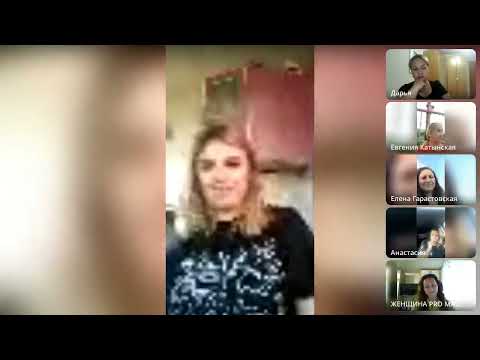 Видео: Реалити-2 "Женщина в новой финансовой реальности". ФИНАЛ